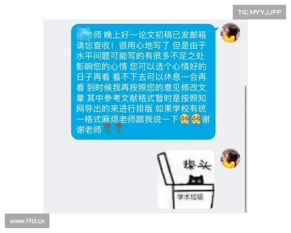 乔晓春:为何连小学教师都开始争相发表论文,教育界现象背后的深层思考 乔晓春:为何连小学教师都开始争相发表论文,教育界现象背后的深层思考